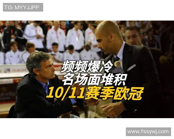 欧文在欧冠赛场的辉煌历程与传奇瞬间回顾