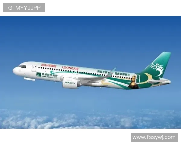 长龙航空携手足球明星共创精彩旅程助力体育事业发展